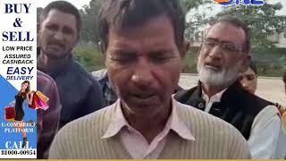 #MOUNTLITRAZEESCHOOL PATHANKOT owner beats poor security gaurd