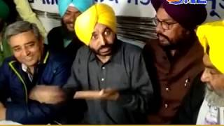 bhagwant maan in amritsar over aam aadmi party contesting panchaayati elections