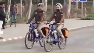 अब पंजाब पुलिस इलेक्ट्रिक साईकल पर पकड़ेगी अपराधी  #ludhiana #punjabpolice #ebike