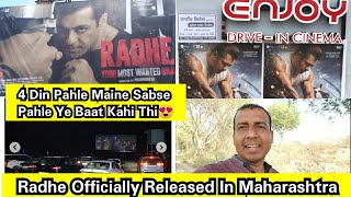 Radhe Movie Officially Released In Theaters In Maharashtra,Salman Khan Ki Film Ka Dhamaal Collection