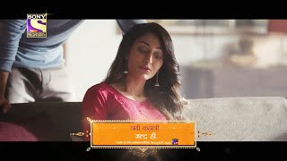 Kuch Rang Pyaar Ke Aise Bhi | Nayi Kahaani | Coming Soon | Courtesy: Sony TV