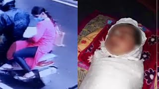 #Shocking | CCTV Footage shows an unknown lady taking the 1-month-old infant at Mapusa