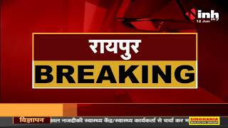 Chhattisgarh News || Raipur, दोहरे हत्याकांड के दो आरोपी गिरफ्तार