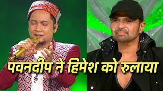 Indian Idol 12 | Pawandeep Ne TERE NAAM Song Se Himesh Reshammiya Ke Ankhon Me Aae Aansu