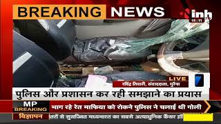Madhya Pradesh News || Morena में आक्रोशित ग्रामीणों ने किया चक्काजाम,पोरसा अटेर मार्ग को किया बाधित