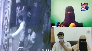 Lockdown Mein Hua Gharelu Jhagdon Mein Izafa | Hyderabad | SACH NEWS |