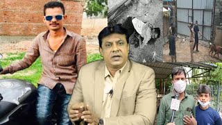 Hyderabad Mein Ek Aur Qatal | Zubair Ko Buri Tarah Se Maar Diya Gaya | SACH NEWS |