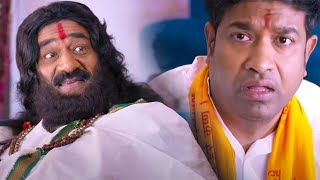 Raghu Babu Vennela Kishore Hilarious Comedy Scenes | Latest Telugu Comedy Scenes | Bhavani HD Movies