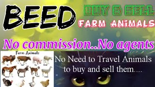 Beed :- Buy & Sale Farm Animals ♧ Cow, Buffalo, Sheeps - घर बैठें गाय भैंस खरीदें बेचें..
