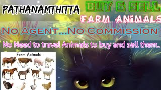 Pathanamthitta :- Buy & Sale Farm Animals ♧ Cow, Buffalo, Sheeps - घर बैठें गाय भैंस खरीदें बेचें..