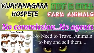 Vijayanagara Hospete :- Buy & Sale Farm Animals ♧ Cow -घर बैठें गाय भैंस खरीदें बेचें..