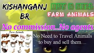 Kishanganj :- Buy & Sale Farm Animals ♧ Cow, Buffalo, Sheeps - घर बैठें गाय भैंस खरीदें बेचें..