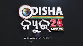 Odisha News24 Intro