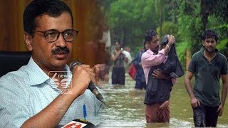 Kerala floods;advetisments in delhi newspaper
