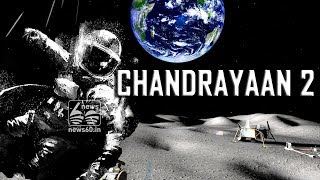 Chandrayan 2