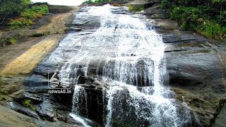 Thusharagiri waterfall in kozhikode