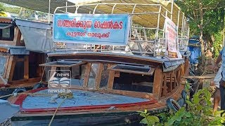 The ration shop runs through Kuttanad boat