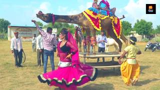 Rajasthani Gurjar Rasiya 2020 | जुड़ गई प्रीत छूटे कैसे | Latest Video Song | Maina