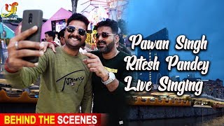 Pawan Singh & Ritesh Pandey का Live Singing | Pawan Singh & Ritesh Pandey | SINGAPORE | IBFA