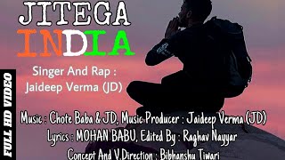 Jitega India | New Lockdown Song | India Fights Corona | Yashi Films