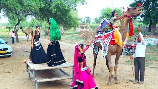 New Dj Marwadi | I Love You माने बोल ए मारी जानू | Latest Rajasthani Dj Song