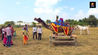 Rajasthani Gurjar Rasiya 2020 | मैं तितली बागों की | Latest Video Song 2020 | Maina