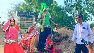 New Dj Rasiya || टूटे दिल की क्या करूँ मैं || Latest Rajasthani Song 2021 | Maina