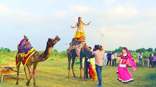 Rajasthani Gurjar Rasiya 2021 | जुड़ गई प्रीत छूटे कैसे | Latest Rajasthani Video Song 2021 | maina
