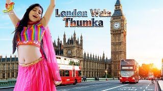 London Wala Thumka (लंदन वाला ठुमका ) | Hindola Chakravorty | Live Dance in London