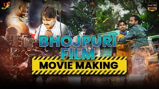 कैसे  बनी Pawan Singh की नई फिल्म्स | New Bhojpuri Film Making | गर्दा Video | Yashi Films Exclusive