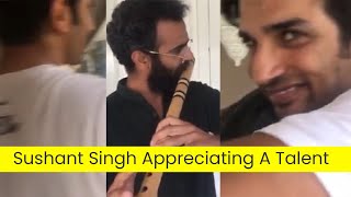 Sushant Singh Co Star Ram Naresh Shared unseen Video Of Sushant Singh Appreciating A Talent