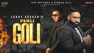 Pehli Goli | Latest Punjabi Song | New Punjabi Song 2020 | KHP Records
