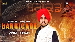 Barricade (Official Video) Amrit Singh | Deepi | Latest Song For Support Of Farmers Protest 2020