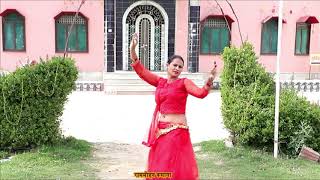 चांदी को बिछोना - Goverdhan Gurjar | Pinki Gurjar Dance | Dj Rasiya 2020