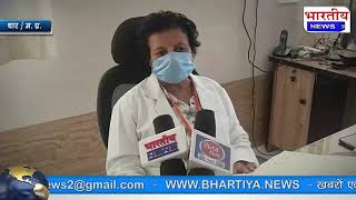 भोज चिकित्सालय में लंबे इंतजार के बाद इस माह ऑक्सीजन प्लांट लेगा मूर्त रूप। #bn #mp #bhartiyanews