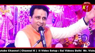 Dil Wali Palki II दिल वाली पालकी II Krishna Ji II Channel K II Live mata ki chowki