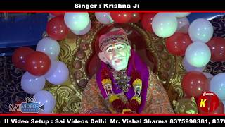 Aukat Vich Rakhi & Kar kirpa Mehra de saiyan // live Satsang II Krishna Ji Channel K
