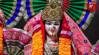 Durga hai Meri maa. live by Krishna ji // Channel K.//live at Jhandewala Mandir