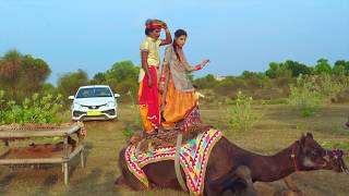 New Dj Rasiya || मेरी अदि की धमक - Meri Adi Ki dhamak || Vid Evolution Rajasthani