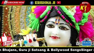 फूलो में सज रहे है श्री वृन्दावन विहारी II Krishna Ji Live II Channel K
