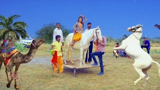 नैना लड़े | Latest Rajasthani Video Song