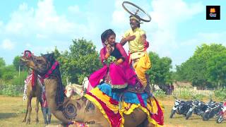 नैना लड़े | Latest Rajasthani Video Song
