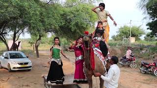 कठे गई री मारी अन्नुडी | Latest Rajasthani Video Song