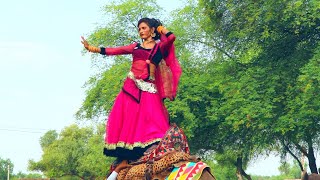 मैं तितली बागों की | Latest Rajasthani Song