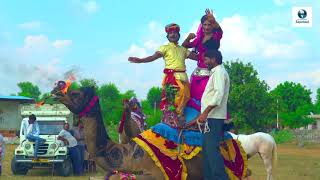 | जाता को बेटो ममता | Latest Rajasthani Video