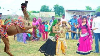 Marwadi Video Song | चौधरी घोड़ी चढ़ आयो | Vid E Rajasthani
