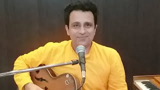 Gurupurnima Bhajan Sandhya Live By Krishna Ji