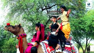 Superhit Gurjar Rasiya Dj Song | Rajasthani Desi Dance