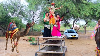 गोरिन ते गोरिन ते | New Desi Dance | Latest Rajasthani Dj Song