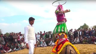 2021 का धमाकेदार गाना | Dj ऊपर नाचे रे | Latest  Video Song | Vid Evolution Rajasthani